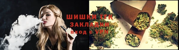 ALPHA PVP Абаза