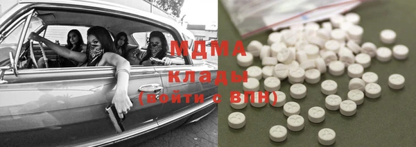 герыч Алзамай