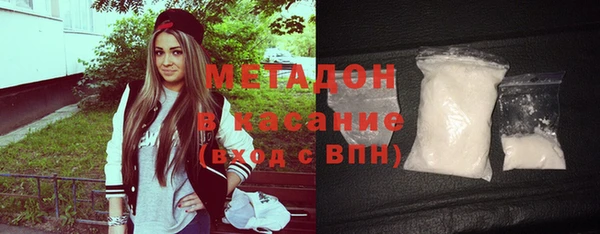 ГАЛЛЮЦИНОГЕННЫЕ ГРИБЫ Алексеевка