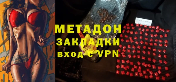 MESCALINE Алексин