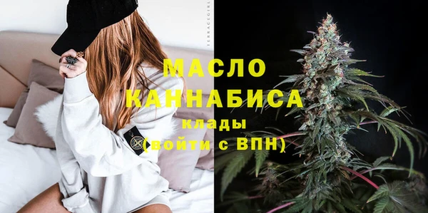 spice Нефтекумск