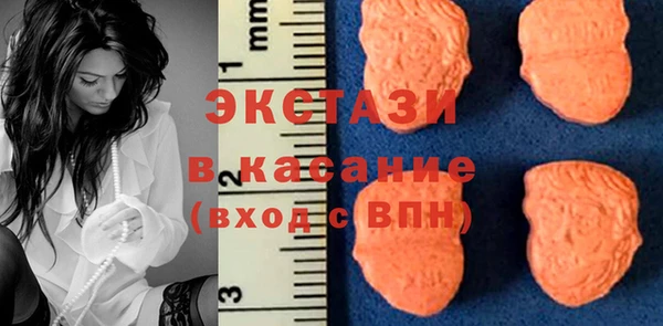 ГАЛЛЮЦИНОГЕННЫЕ ГРИБЫ Алексеевка