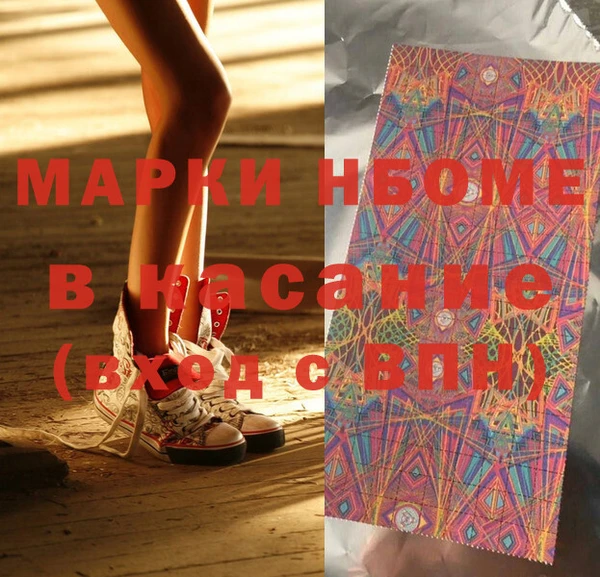 герыч Алзамай