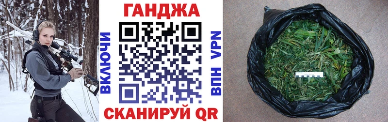 МЕГА зеркало  Нижнекамск  Канабис ГИДРОПОН 